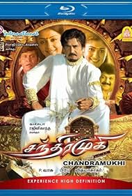 Chandramukhi (2005) cover