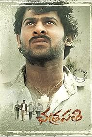 Chatrapathi (2005) cover