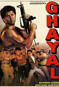 Ghayal (1990) cover