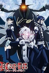 D.Gray-man (2006) cover