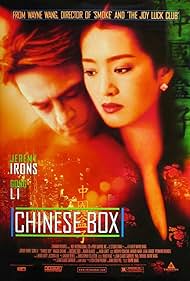 Chinese Box (1997) cover