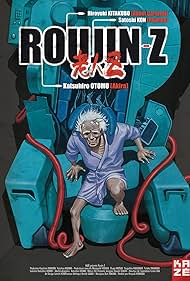 Rôjin Z (1991) cover