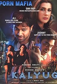 Kalyug 2005 poster
