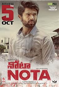 Nota (2018) cover