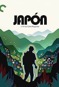 Japón 2002 poster