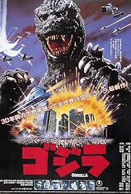 Gojira (1984) cover