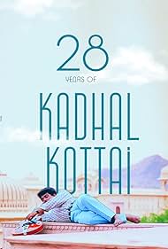 Kadhal Kottai (1996) cover