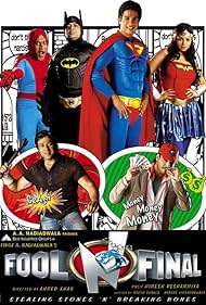 Fool N Final (2007) cover