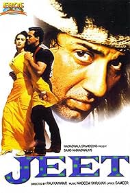 Jeet (1996) cover
