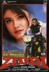 Ziddi (1997) cover