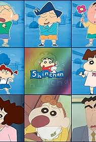 Kureyon Shinchan (1992) cover