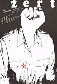 Zert (1969) cover