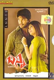 Bunny (2005) cover