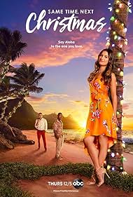 Same Time, Next Christmas (2019) cover
