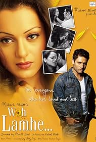 Woh Lamhe ... 2006 poster