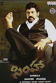 Simha 2010 poster