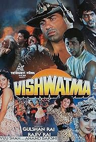 Vishwatma (1992) cover