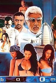Boom 2003 poster