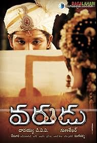 Varudu (2010) cover