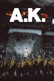 A.K. 1985 copertina