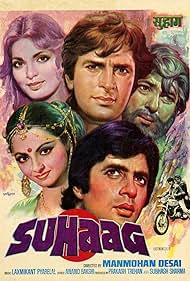 Suhaag 1979 poster