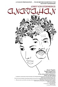 Anatahan (1953) cover