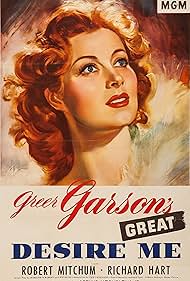 Desire Me (1947) cover