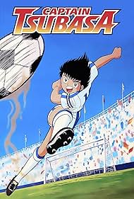 Captain Tsubasa (1983) cover