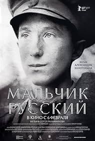 Malchik russkiy 2019 poster