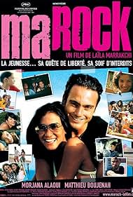 Marock 2005 poster