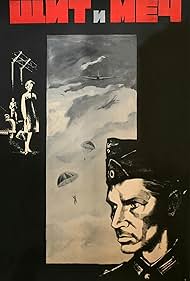 Shchit i mech (1968) cover