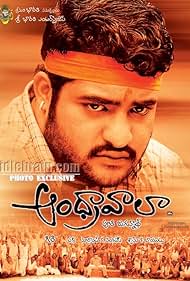 Andhrawala 2004 poster
