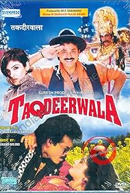 Taqdeerwala 1995 poster