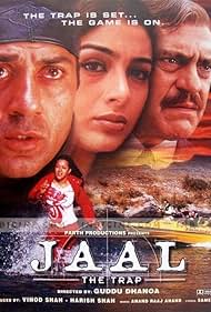 Jaal: The Trap (2003) cover
