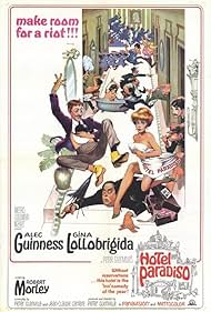 Hotel Paradiso 1966 poster
