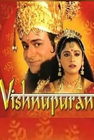 Vishnu Puran (2000) cover