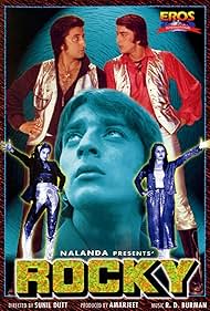 Rocky (1981) cover