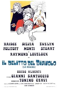 Le regine (1970) cover