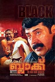 Black 2004 poster
