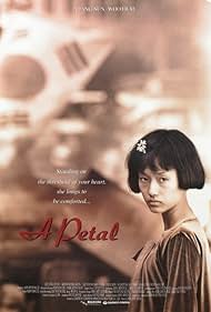 Ggotip (1996) cover