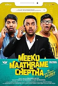 Meeku Maathrame Chepta (2019) cover