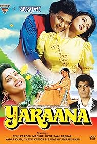 Yaraana (1995) cover