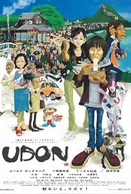 Udon 2006 masque