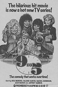 9 to 5 1982 poster