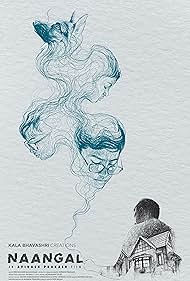 Naangal (2023) cover