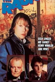 Katherine (1975) cover