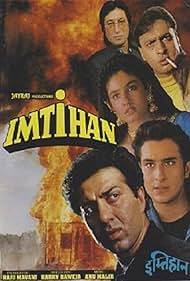 Imtihaan (1994) cover