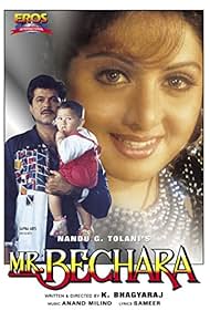 Mr. Bechara 1996 poster