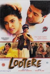 Lootere (1993) cover
