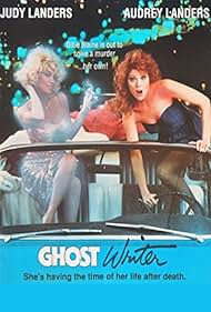 Ghost Writer 1989 poster